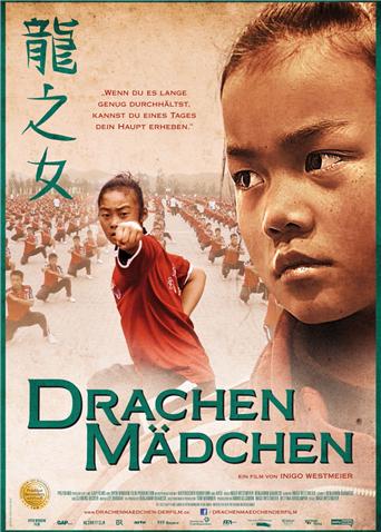 ⚡⚡2024重磅流出，素人渔夫万元内部私定【林书辞】眼镜清纯美少女可爱草莓透明内裤，丝袜手足交自摸，画面相当诱惑 [53P 1V/700MB]